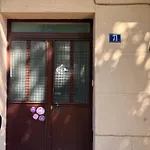 Amazon Center * פודגוריצה