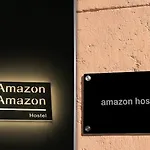 Amazon Center אכסניה
