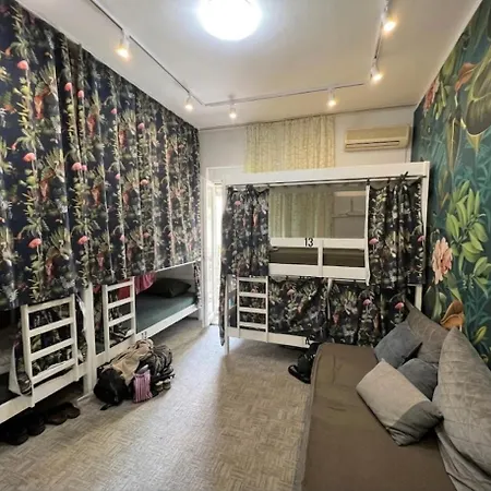 Amazon Center אכסניה *